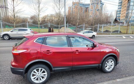 Nissan Qashqai, 2018 год, 1 750 000 рублей, 10 фотография