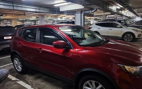 Nissan Qashqai, 2018 год, 1 750 000 рублей, 20 фотография