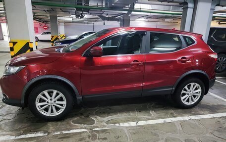 Nissan Qashqai, 2018 год, 1 750 000 рублей, 24 фотография