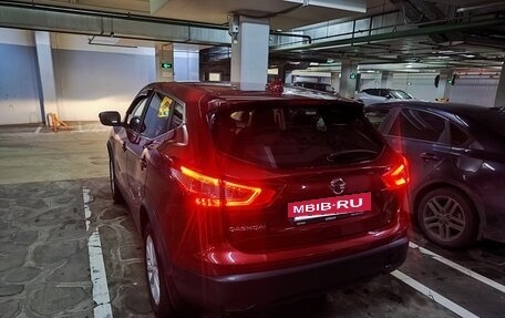 Nissan Qashqai, 2018 год, 1 750 000 рублей, 13 фотография