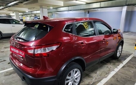 Nissan Qashqai, 2018 год, 1 750 000 рублей, 21 фотография