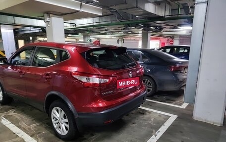 Nissan Qashqai, 2018 год, 1 750 000 рублей, 23 фотография