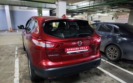 Nissan Qashqai, 2018 год, 1 750 000 рублей, 22 фотография