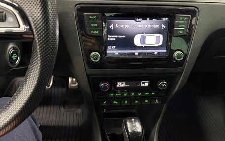 Skoda Rapid I, 2019 год, 1 520 000 рублей, 14 фотография