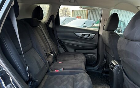 Nissan X-Trail, 2015 год, 1 598 600 рублей, 8 фотография