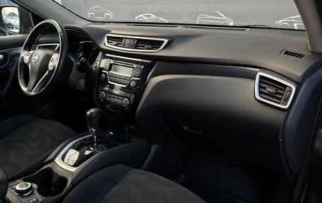 Nissan X-Trail, 2015 год, 1 598 600 рублей, 7 фотография