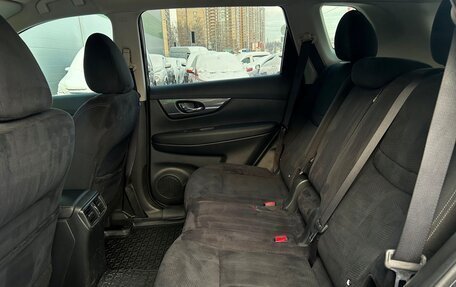 Nissan X-Trail, 2015 год, 1 598 600 рублей, 9 фотография