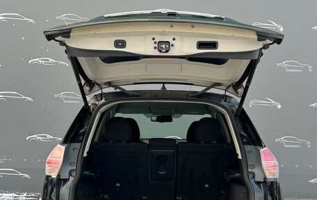 Nissan X-Trail, 2015 год, 1 598 600 рублей, 12 фотография