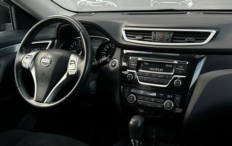 Nissan X-Trail, 2015 год, 1 598 600 рублей, 13 фотография