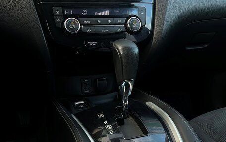 Nissan X-Trail, 2015 год, 1 598 600 рублей, 14 фотография