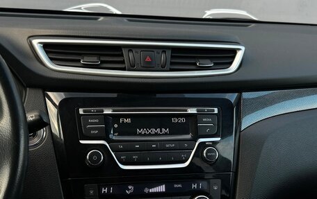 Nissan X-Trail, 2015 год, 1 598 600 рублей, 15 фотография