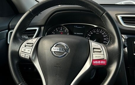 Nissan X-Trail, 2015 год, 1 598 600 рублей, 17 фотография