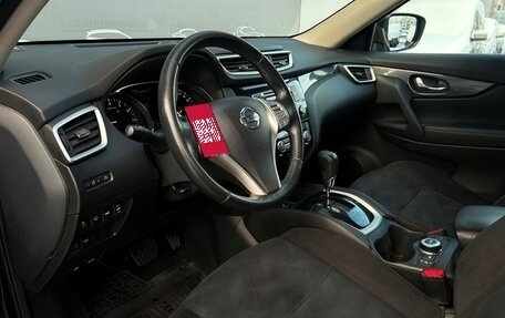 Nissan X-Trail, 2015 год, 1 598 600 рублей, 5 фотография