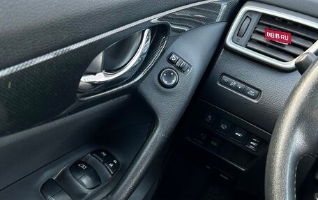 Nissan X-Trail, 2015 год, 1 598 600 рублей, 16 фотография