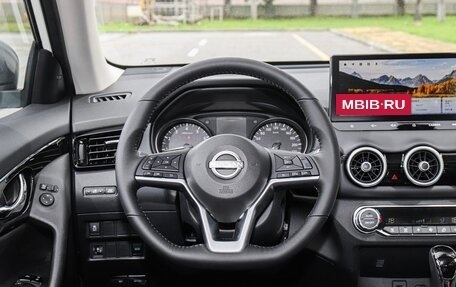 Nissan X-Trail, 2025 год, 3 283 078 рублей, 15 фотография