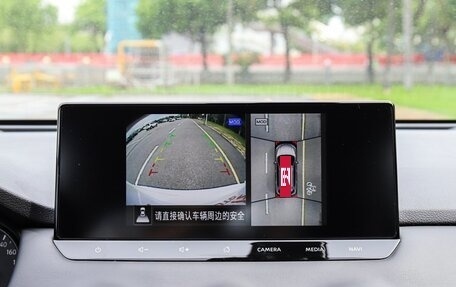 Nissan X-Trail, 2025 год, 3 283 078 рублей, 17 фотография