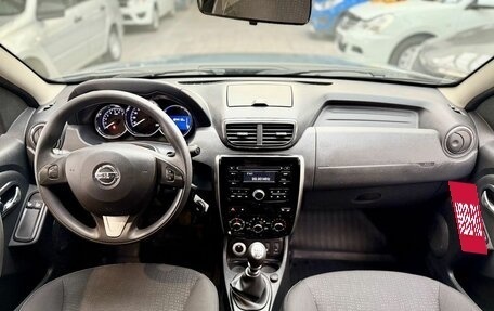 Nissan Terrano III, 2017 год, 1 370 000 рублей, 17 фотография