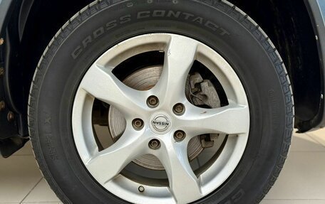 Nissan Terrano III, 2017 год, 1 370 000 рублей, 27 фотография