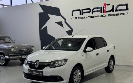 Renault Logan II, 2017 год, 699 900 рублей, 2 фотография