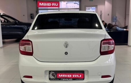 Renault Logan II, 2017 год, 699 900 рублей, 6 фотография
