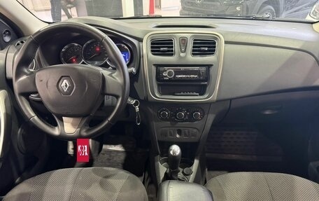 Renault Logan II, 2017 год, 699 900 рублей, 9 фотография