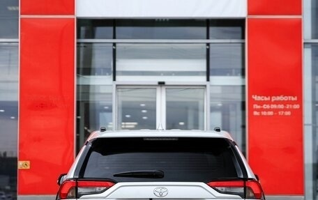 Toyota RAV4, 2025 год, 4 690 000 рублей, 8 фотография