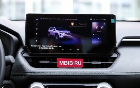 Toyota RAV4, 2025 год, 4 690 000 рублей, 12 фотография