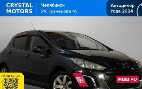 Peugeot 308 II, 2012 год, 549 000 рублей, 2 фотография
