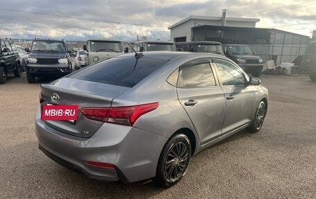 Hyundai Solaris II рестайлинг, 2019 год, 940 000 рублей, 2 фотография