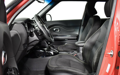 KIA Soul II рестайлинг, 2015 год, 979 000 рублей, 10 фотография