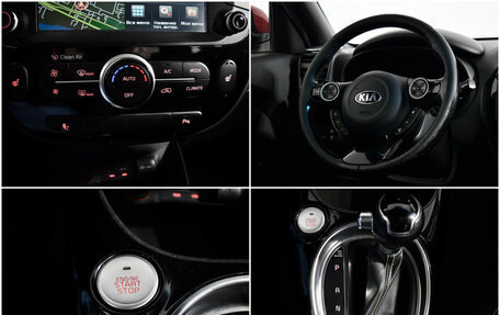 KIA Soul II рестайлинг, 2015 год, 979 000 рублей, 21 фотография