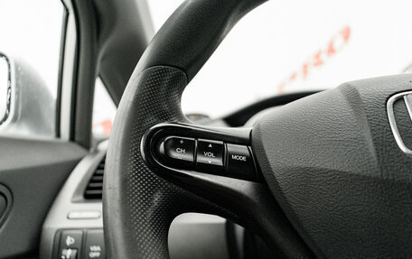 Honda Civic VIII, 2008 год, 720 000 рублей, 14 фотография