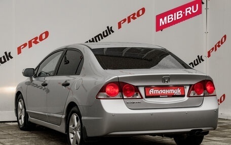 Honda Civic VIII, 2008 год, 720 000 рублей, 5 фотография