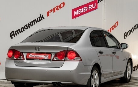 Honda Civic VIII, 2008 год, 720 000 рублей, 7 фотография