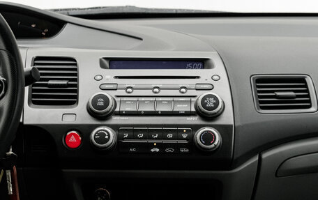 Honda Civic VIII, 2008 год, 720 000 рублей, 18 фотография