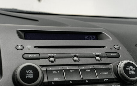 Honda Civic VIII, 2008 год, 720 000 рублей, 21 фотография