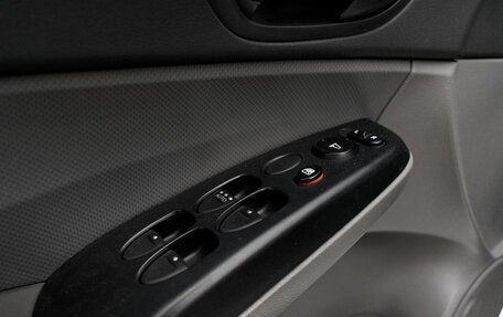 Honda Civic VIII, 2008 год, 720 000 рублей, 24 фотография