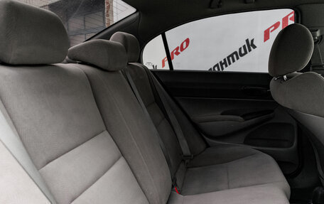 Honda Civic VIII, 2008 год, 720 000 рублей, 25 фотография