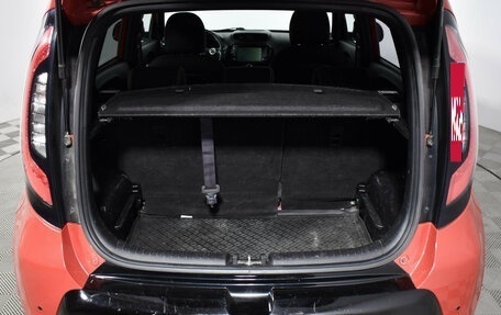 KIA Soul II рестайлинг, 2015 год, 979 000 рублей, 22 фотография