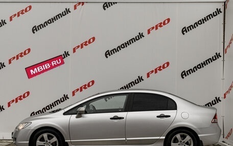 Honda Civic VIII, 2008 год, 720 000 рублей, 8 фотография