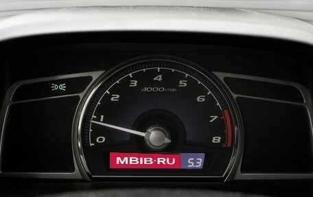 Honda Civic VIII, 2008 год, 720 000 рублей, 16 фотография