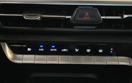 Changan CS35 Plus, 2025 год, 2 779 900 рублей, 11 фотография