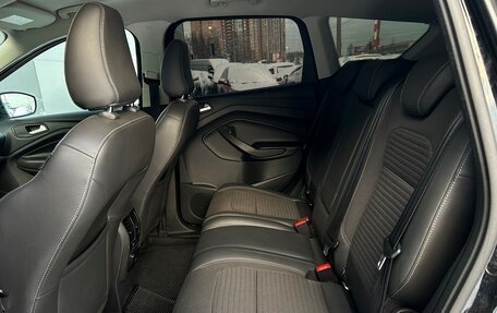 Ford Kuga III, 2017 год, 1 397 800 рублей, 9 фотография