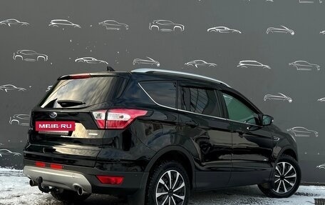 Ford Kuga III, 2017 год, 1 397 800 рублей, 2 фотография