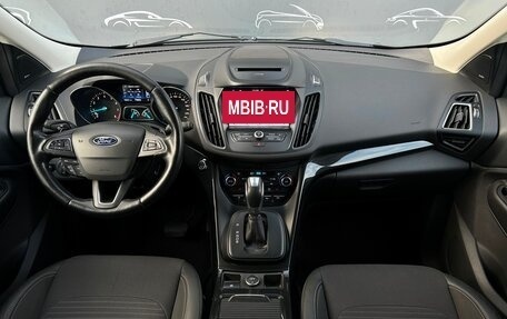 Ford Kuga III, 2017 год, 1 397 800 рублей, 6 фотография
