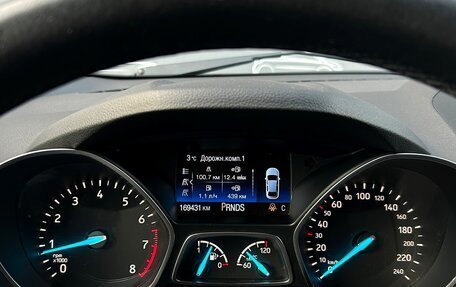 Ford Kuga III, 2017 год, 1 397 800 рублей, 18 фотография