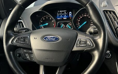 Ford Kuga III, 2017 год, 1 397 800 рублей, 17 фотография