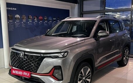 Changan CS35 Plus, 2025 год, 2 779 900 рублей, 2 фотография