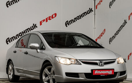 Honda Civic VIII, 2008 год, 720 000 рублей, 3 фотография