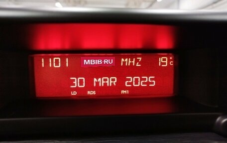 Citroen C3 Picasso I, 2012 год, 625 000 рублей, 13 фотография